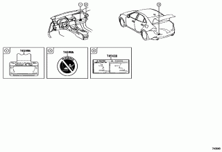 CAUTION PLATE (EXTERIOR & INTERIOR) 3